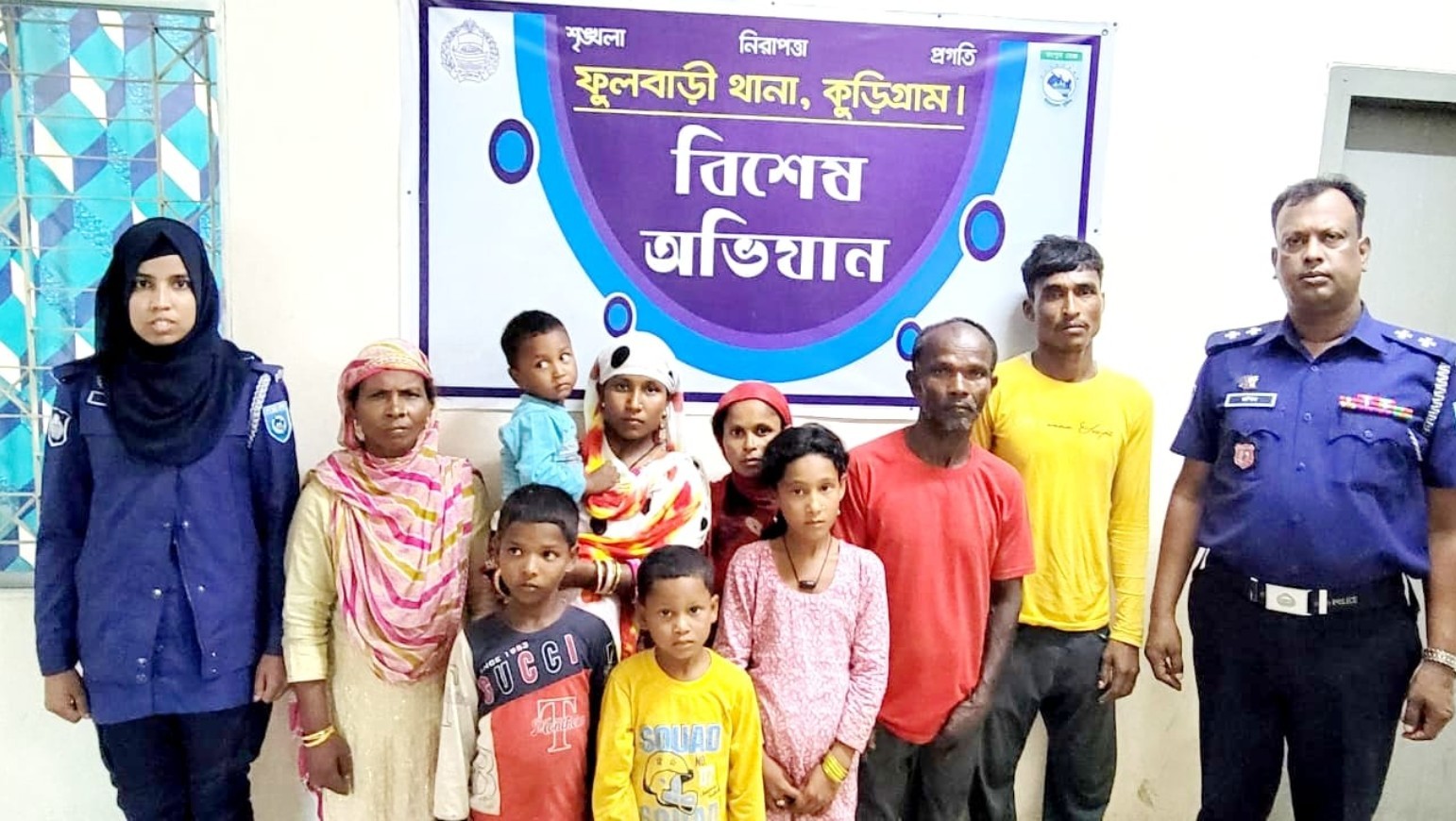 ফুলবাড়ী সীমান্ত দিয়ে ৯ নারী পুরুষ ও শিশুকে পুশইন করেছে  বিএসএফ